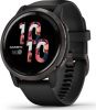 Garmin Venu 2 Health Smartwatch Zwart/Donkergrijs online kopen